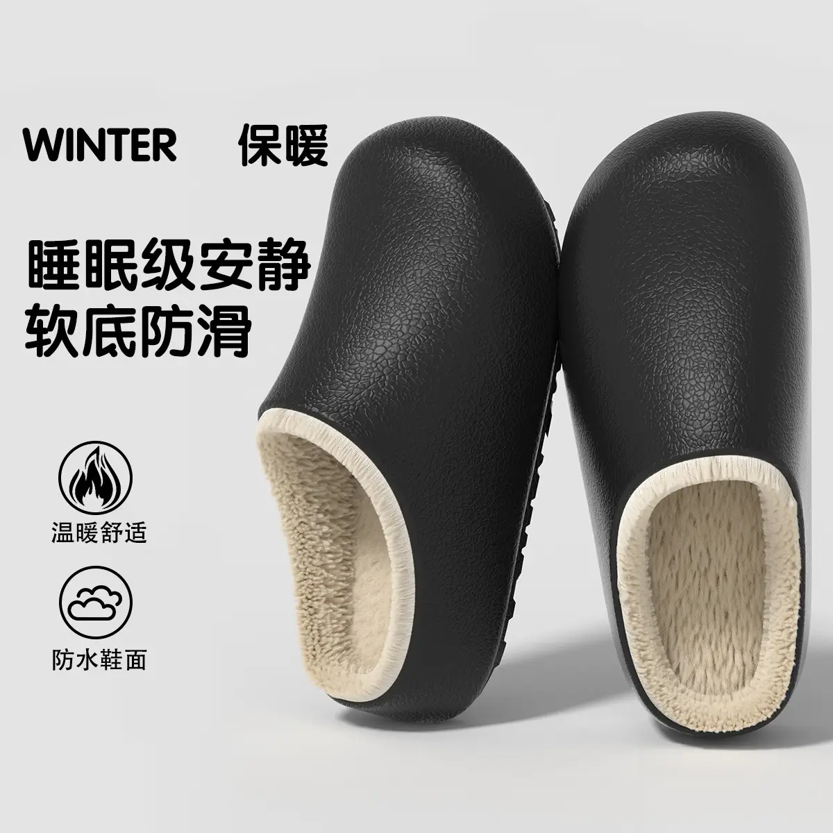 Women's Warm Wool Fluffy Slippers Black Brown Winter Home Wear - Image 8