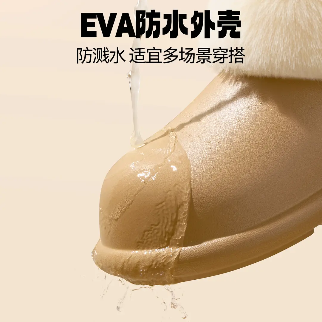 Waterproof Cotton Slippers Autumn and Winter Women's Home Indoor Plush Warm Thick-Soled Non-Slip Eva Removable Cotton Slippers for Men's Outer Wear