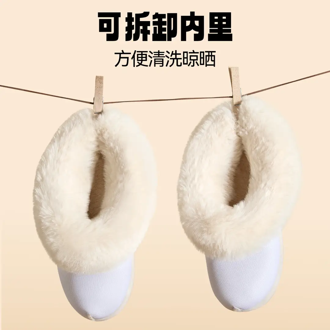 Waterproof Cotton Slippers Autumn and Winter Women's Home Indoor Plush Warm Thick-Soled Non-Slip Eva Removable Cotton Slippers for Men's Outer Wear