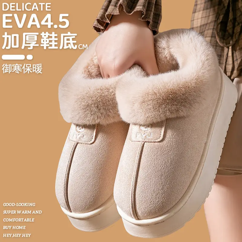 New Cotton Slippers for Women in Winter, All-Inclusive Cotton Shoes, Fleece-Lined, Thickeneded, Warm Furry Slippers, Snow Boots - Image 8