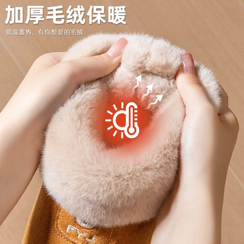 New Cotton Slippers for Women in Winter, All-Inclusive Cotton Shoes, Fleece-Lined, Thickeneded, Warm Furry Slippers, Snow Boots - Image 10