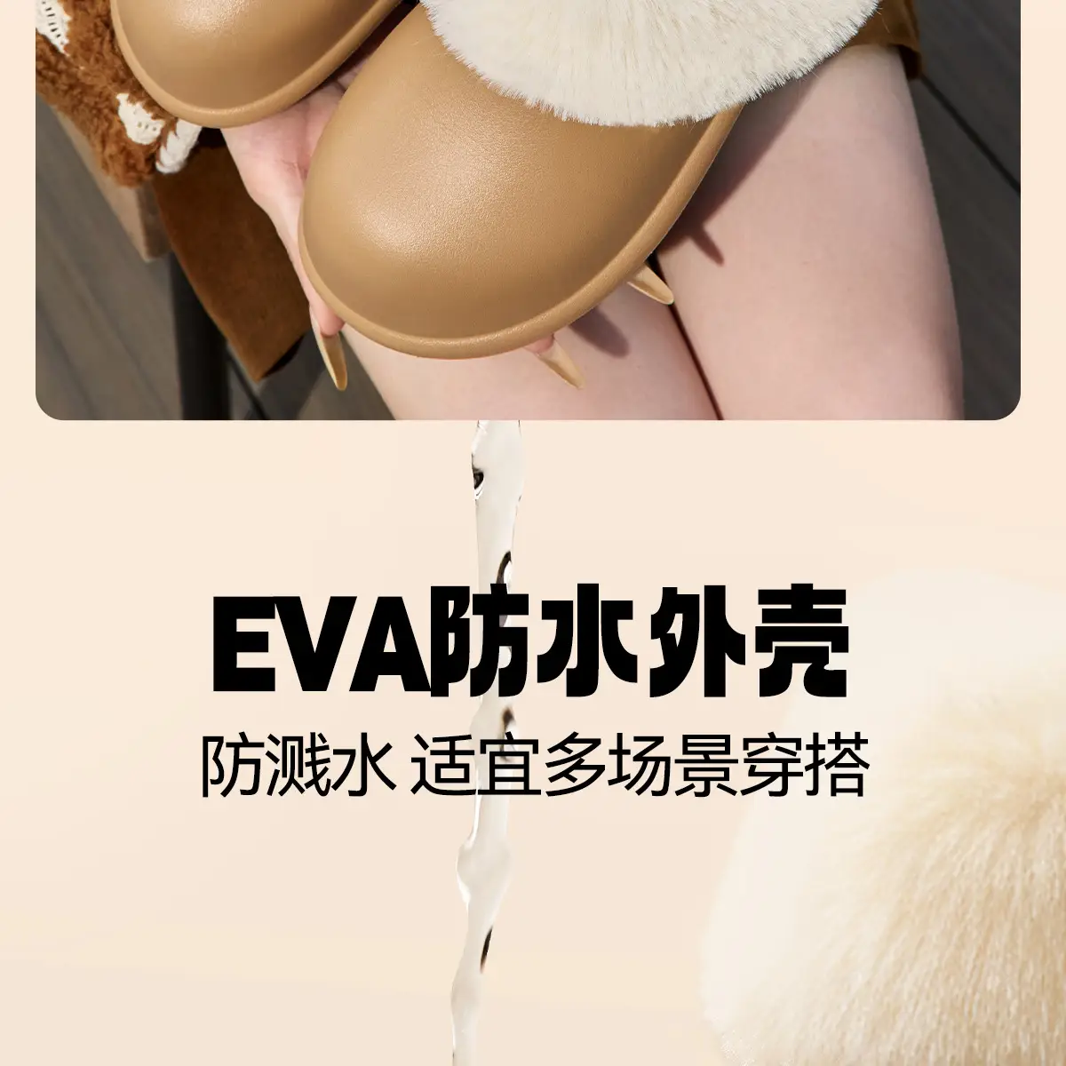 Women Waterproof Cotton Slippers Autumn Winter Warm Thick-Soled — feature 11