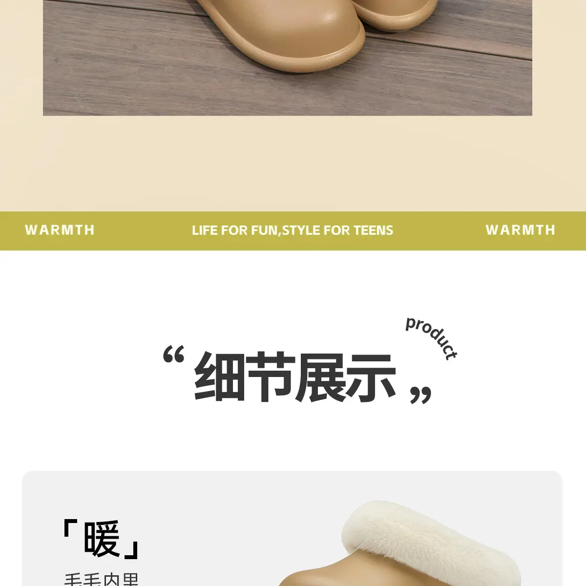 Women Waterproof Cotton Slippers Autumn Winter Warm Thick-Soled — feature 20