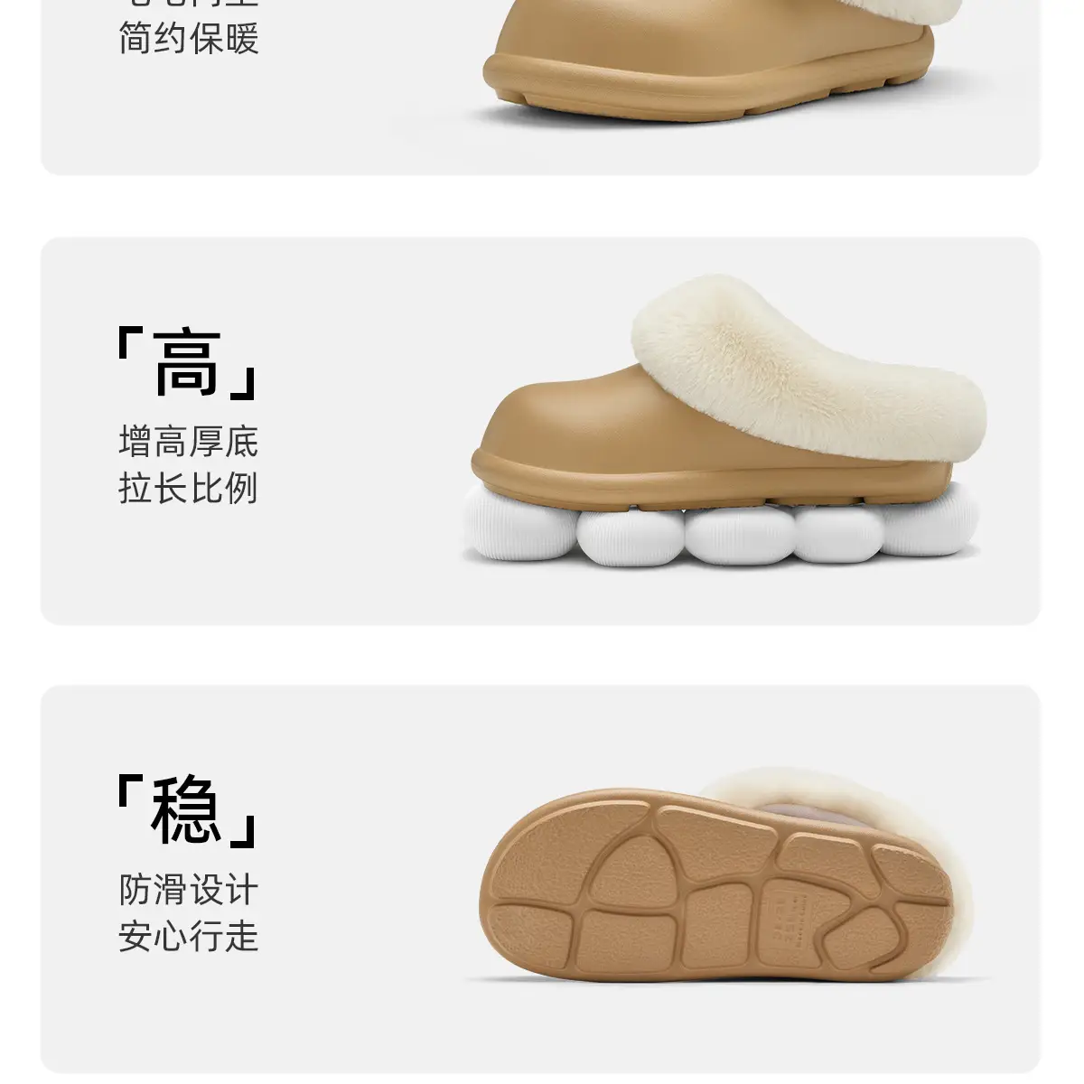Women Waterproof Cotton Slippers Autumn Winter Warm Thick-Soled — feature 21