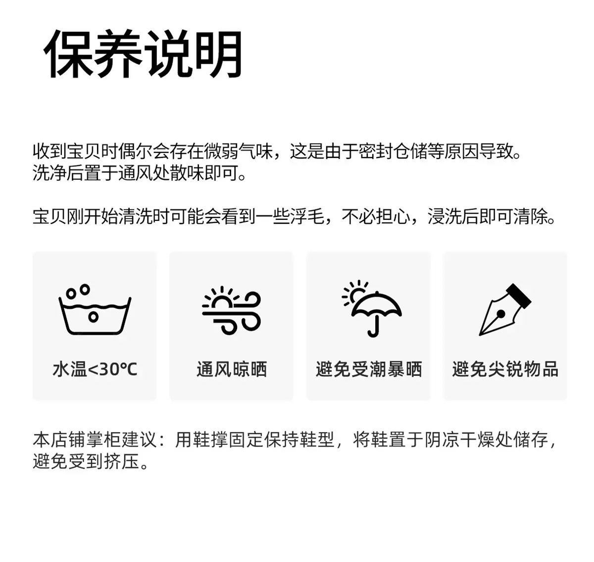 Women Waterproof Cotton Slippers Autumn Winter Warm Thick-Soled — feature 23