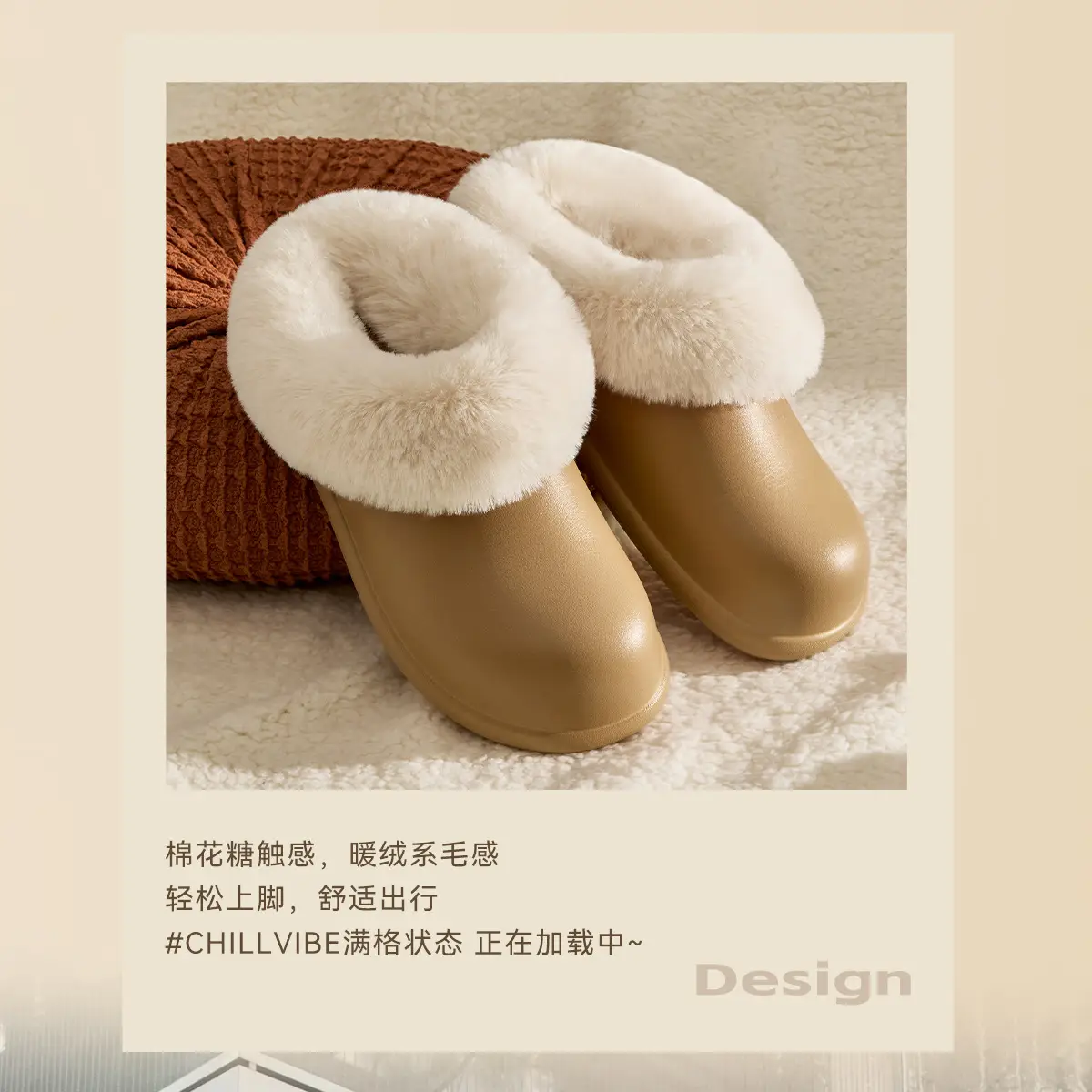 Women Waterproof Cotton Slippers Autumn Winter Warm Thick-Soled — feature 4