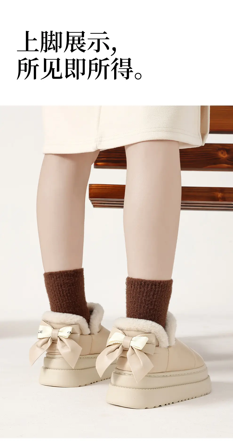 Women's Winter Plush Snow Boots with Heel — feature 16