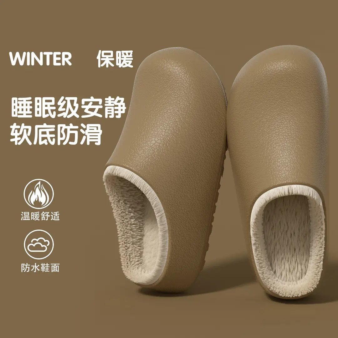 Medical Special Waterproof Cotton Slippers for Women for Outer Wear in Winter New Style Surgical Room Fleece-Lined Warm Anti-Slip Cotton Slippers for Women — feature 14