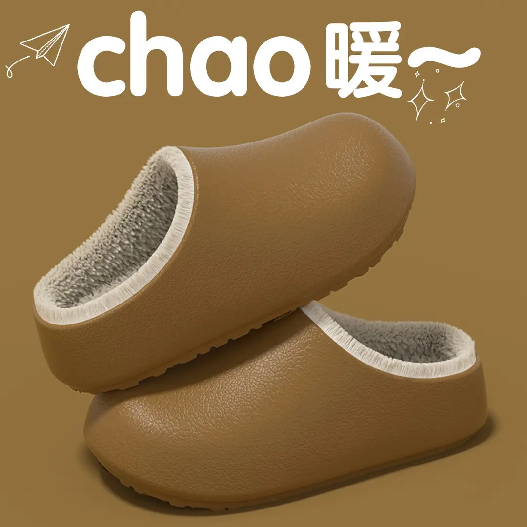 Medical Special Waterproof Cotton Slippers for Women for Outer Wear in Winter New Style Surgical Room Fleece-Lined Warm Anti-Slip Cotton Slippers for Women — feature 5