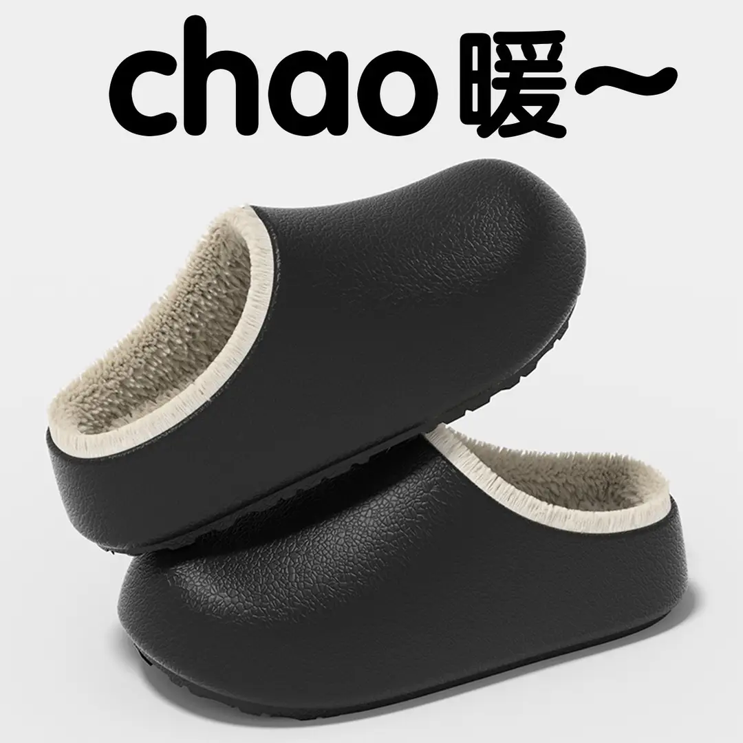 Medical Special Waterproof Cotton Slippers for Women for Outer Wear in Winter New Style Surgical Room Fleece-Lined Warm Anti-Slip Cotton Slippers for Women — feature 6