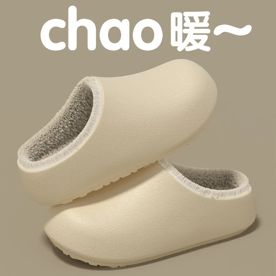 Medical Special Waterproof Cotton Slippers for Women for Outer Wear in Winter New Style Surgical Room Fleece-Lined Warm Anti-Slip Cotton Slippers for Women — feature 8