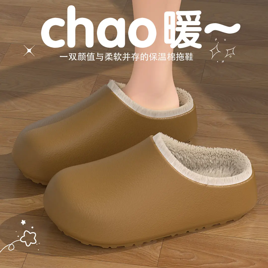 Medical Special Waterproof Cotton Slippers for Women for Outer Wear in Winter New Style Surgical Room Fleece-Lined Warm Anti-Slip Cotton Slippers for Women — feature 9