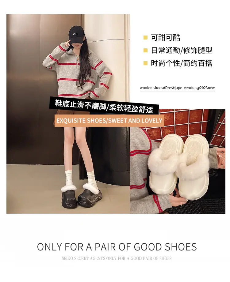 Autumn and Winter Fashion Simple Cloud Cotton Slippers with Closed Toe, Fleece-Lined, Thick-Soled, Versatile, Non-Slip, Waterproof Cotton Slippers for Women — feature 1