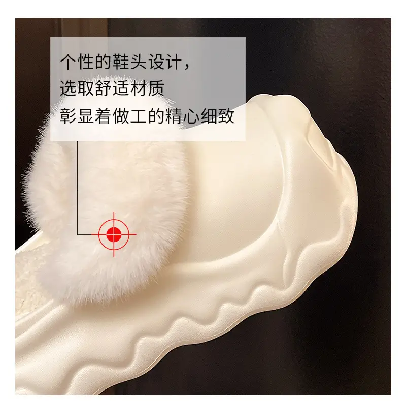 Autumn and Winter Fashion Simple Cloud Cotton Slippers with Closed Toe, Fleece-Lined, Thick-Soled, Versatile, Non-Slip, Waterproof Cotton Slippers for Women — feature 2