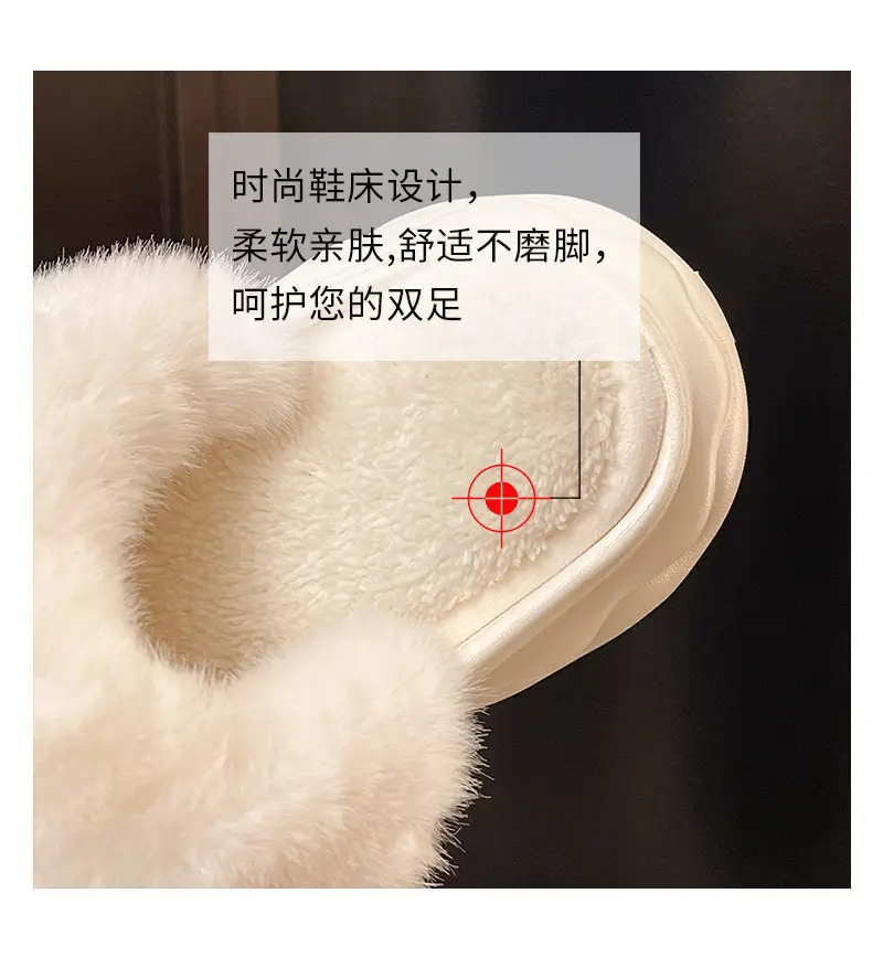 Autumn and Winter Fashion Simple Cloud Cotton Slippers with Closed Toe, Fleece-Lined, Thick-Soled, Versatile, Non-Slip, Waterproof Cotton Slippers for Women — feature 3