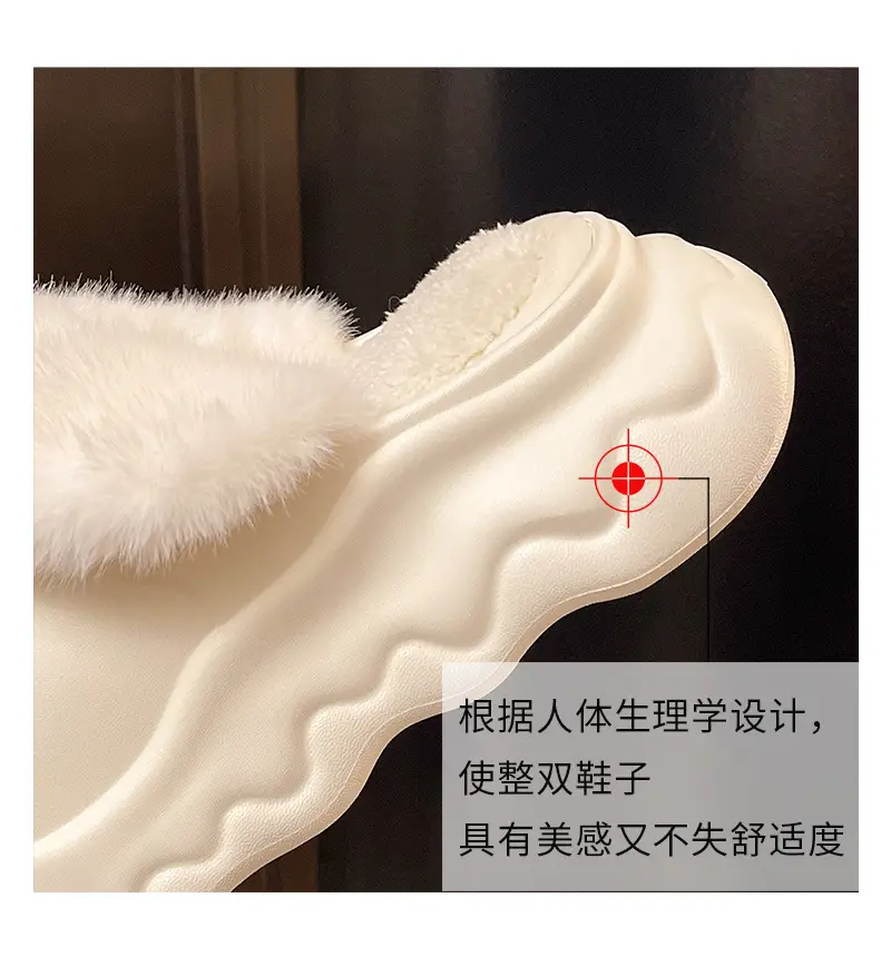 Autumn and Winter Fashion Simple Cloud Cotton Slippers with Closed Toe, Fleece-Lined, Thick-Soled, Versatile, Non-Slip, Waterproof Cotton Slippers for Women — feature 4
