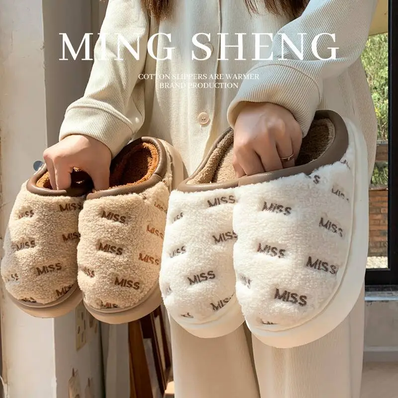 Women Cotton Slippers Winter Warm Anti-Slip 2025 - Image 4
