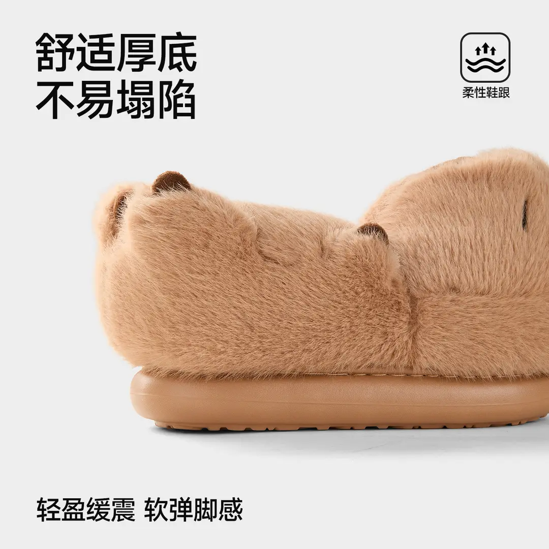 Qidan Shoe Factory Kapibara Cotton Slippers for Women in Autumn and Winter Home Indoor Fleece-Lined Warm Anti-Slip Couple Cotton Shoes for Men - Image 4