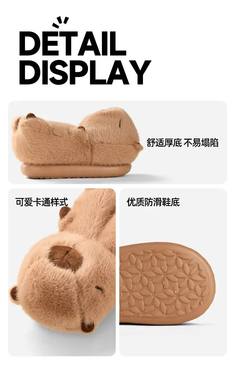 Qidan Shoe Factory Kapibara Cotton Slippers for Women in Autumn and Winter Home Indoor Fleece-Lined Warm Anti-Slip Couple Cotton Shoes for Men — feature 9