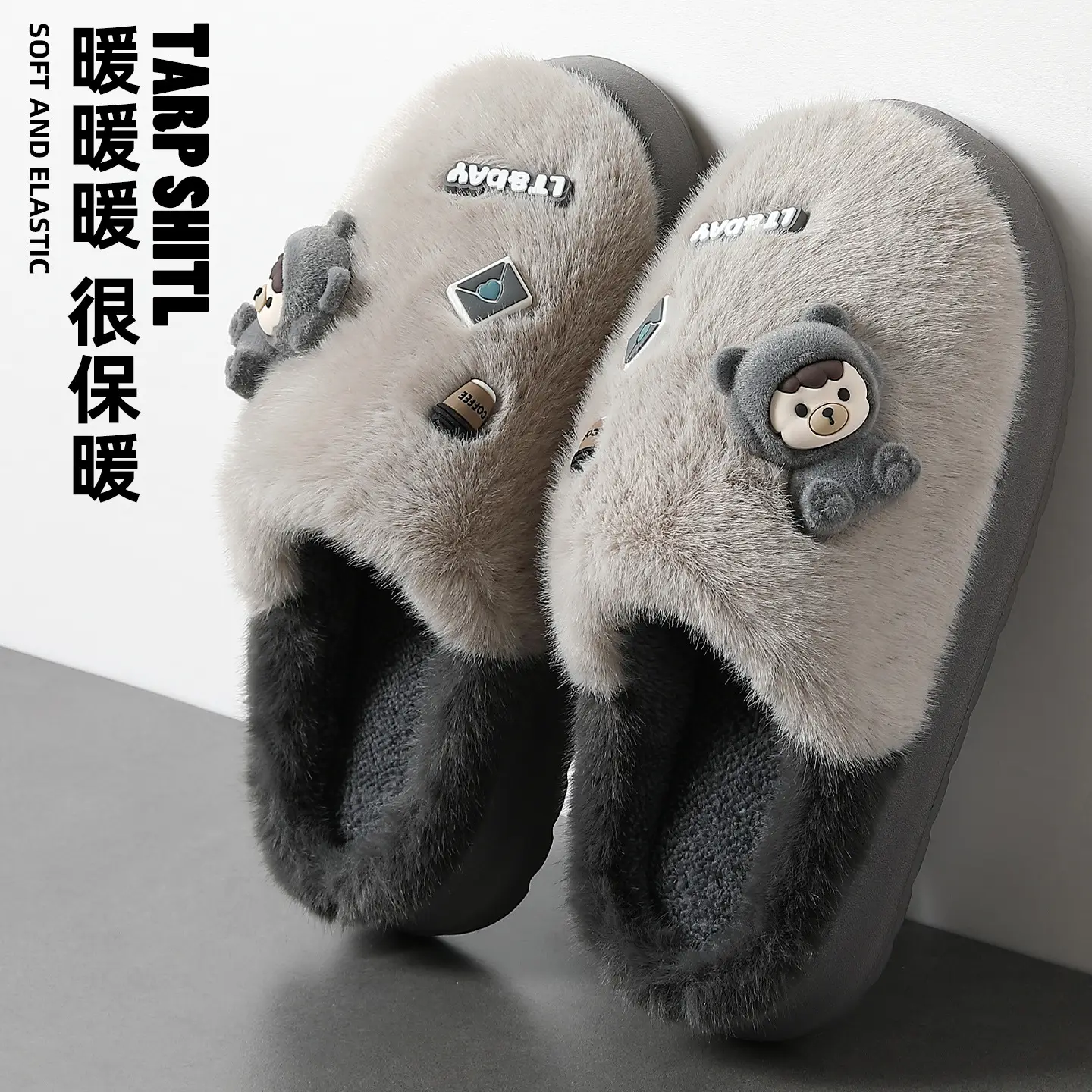 Children's Cotton Warm Slippers for Boys Autumn Winter 2025