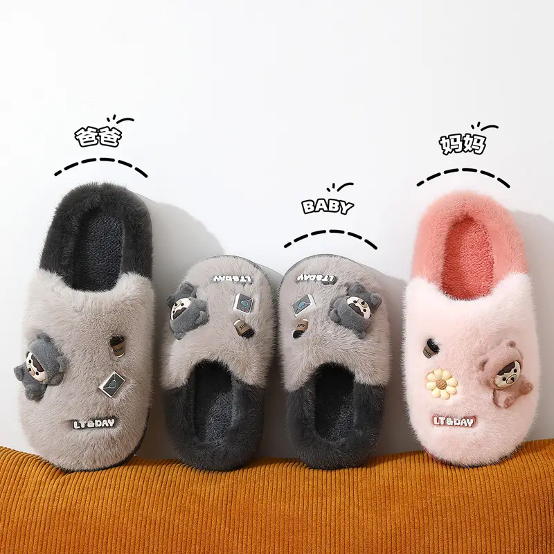 Children's Cotton Warm Slippers for Boys Autumn Winter 2025