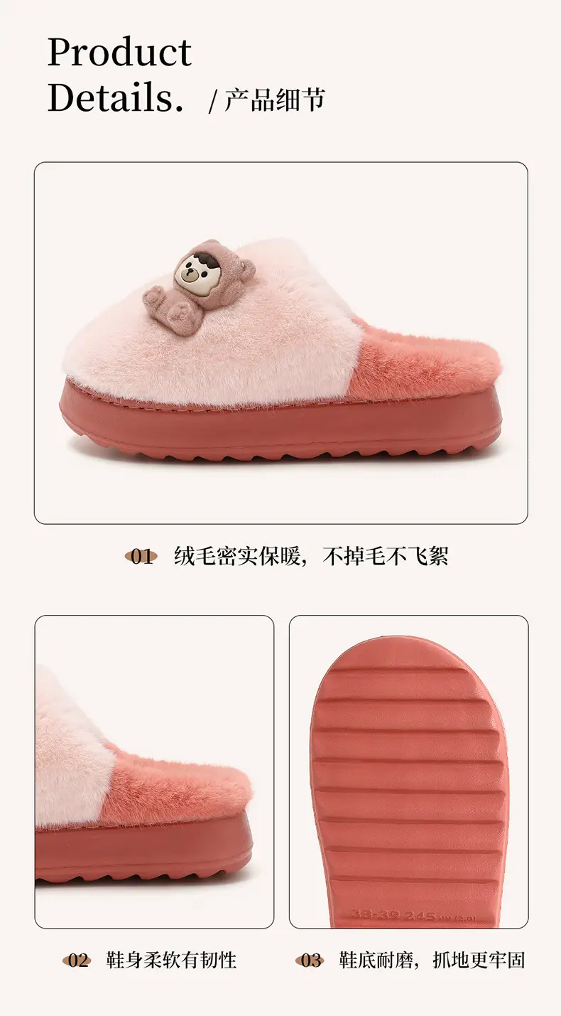 Children's Cotton Warm Slippers for Boys Autumn Winter 2025 — feature 5