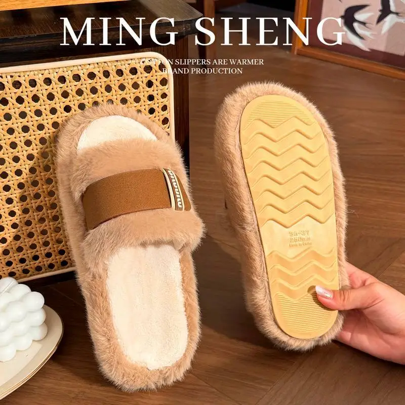 Beautiful Fur Slippers for Women to Wear Outside, High-Bottom 2025 New Autumn and Winter Thick-Soled Heightening Home Warm Cotton Slippers - Image 8