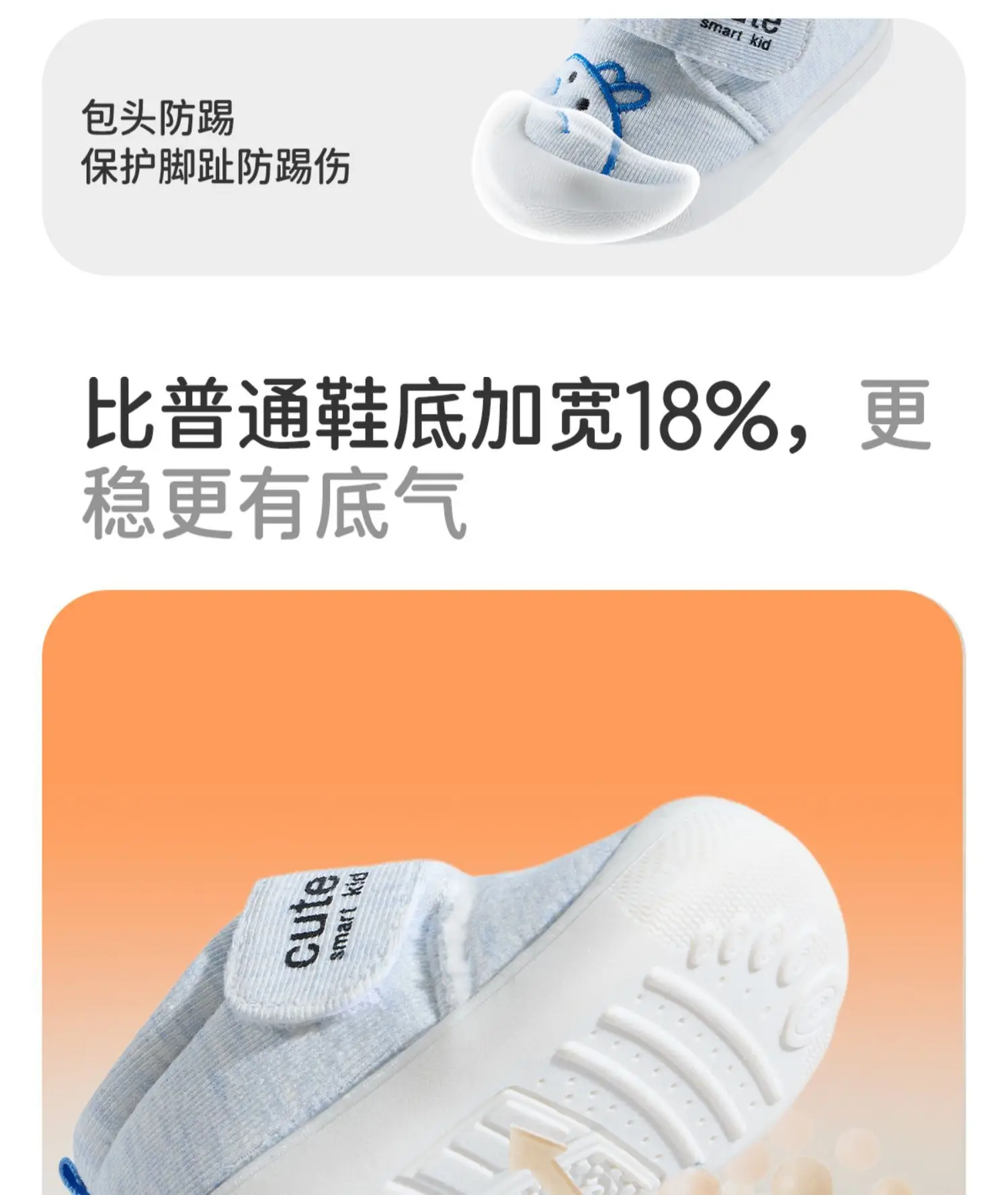 Jingqi Toddler Shoes Fleece Lined 2025 Winter Blue — feature 14