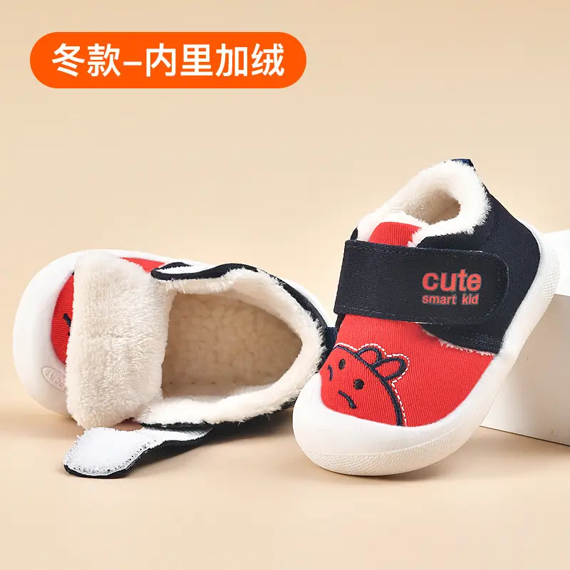 Jingqi Toddler Shoes Fleece Lined 2025 Winter Blue