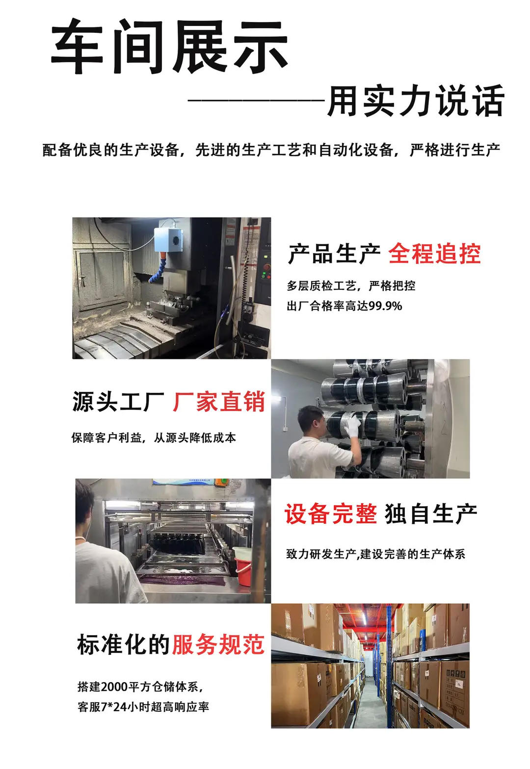 Ff808 Is Suitable for Ls2 Ff808 Helmet Mask Lens Day and Night Universal Color-Changing Helmet Sun Protection Lens Accessories — feature 2