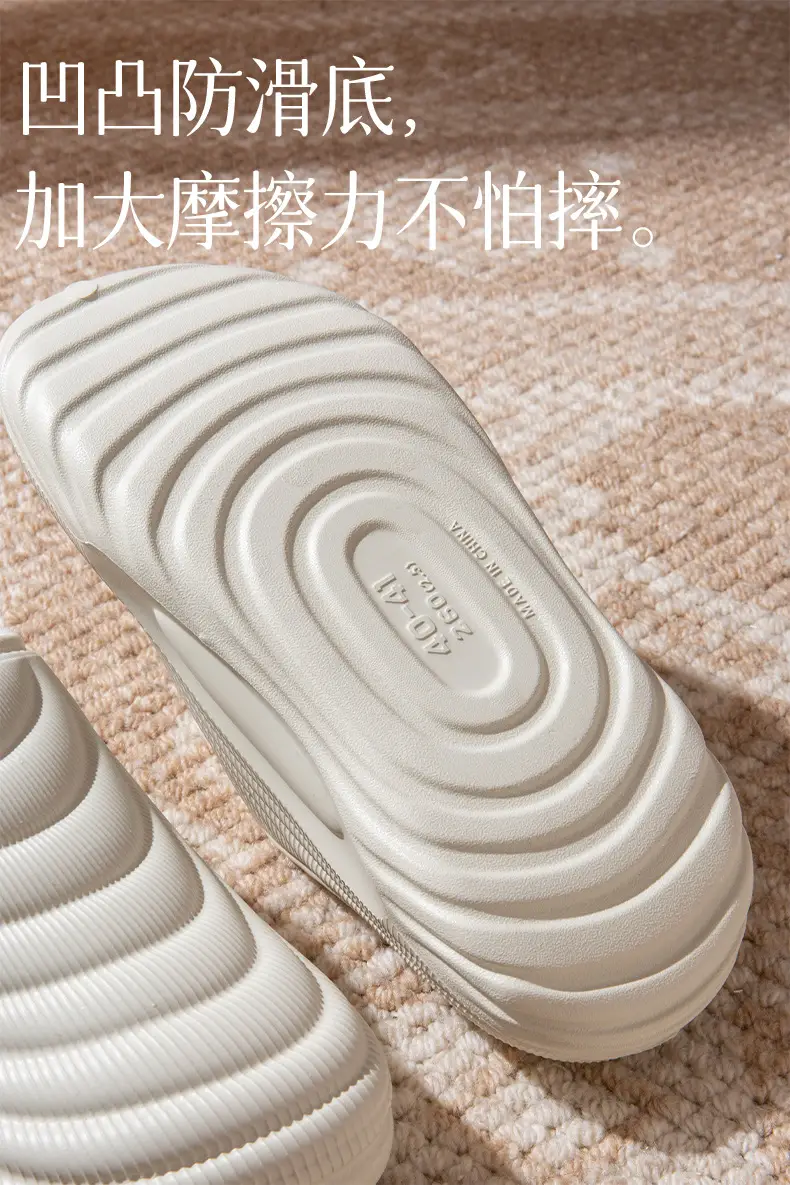 New Style Closed-Toe Waterproof Cotton Slippers with a Stepping-On-Clouds Feel, 2025 Home Cotton Shoes for Men and Women, Winter Warm Non-Slip Couple Cotton Slippers — feature 5