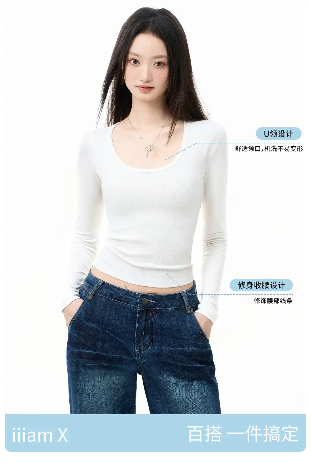 Square Collar Long Sleeve Top Women's Autumn Inner Wear Bottoming Shirt Slim Fit Right Shoulder Large Neckline T-Shirt — feature 4
