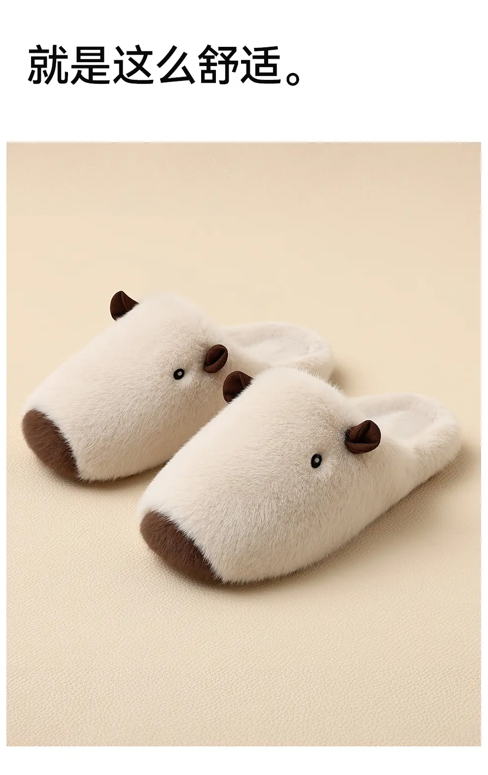 Kapibala Cartoon Cotton Slippers Women's Winter New Baotou Indoor Cute Home Use Couple Cotton Slippers Men's Wholesale — feature 11