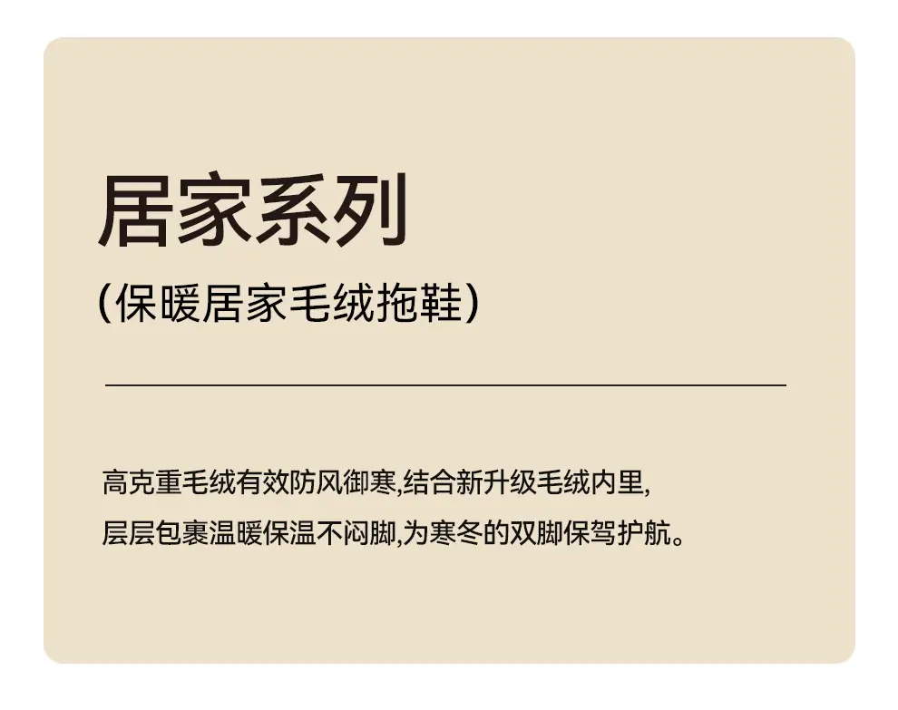Kapibala Cartoon Cotton Slippers Women's Winter New Baotou Indoor Cute Home Use Couple Cotton Slippers Men's Wholesale — feature 4