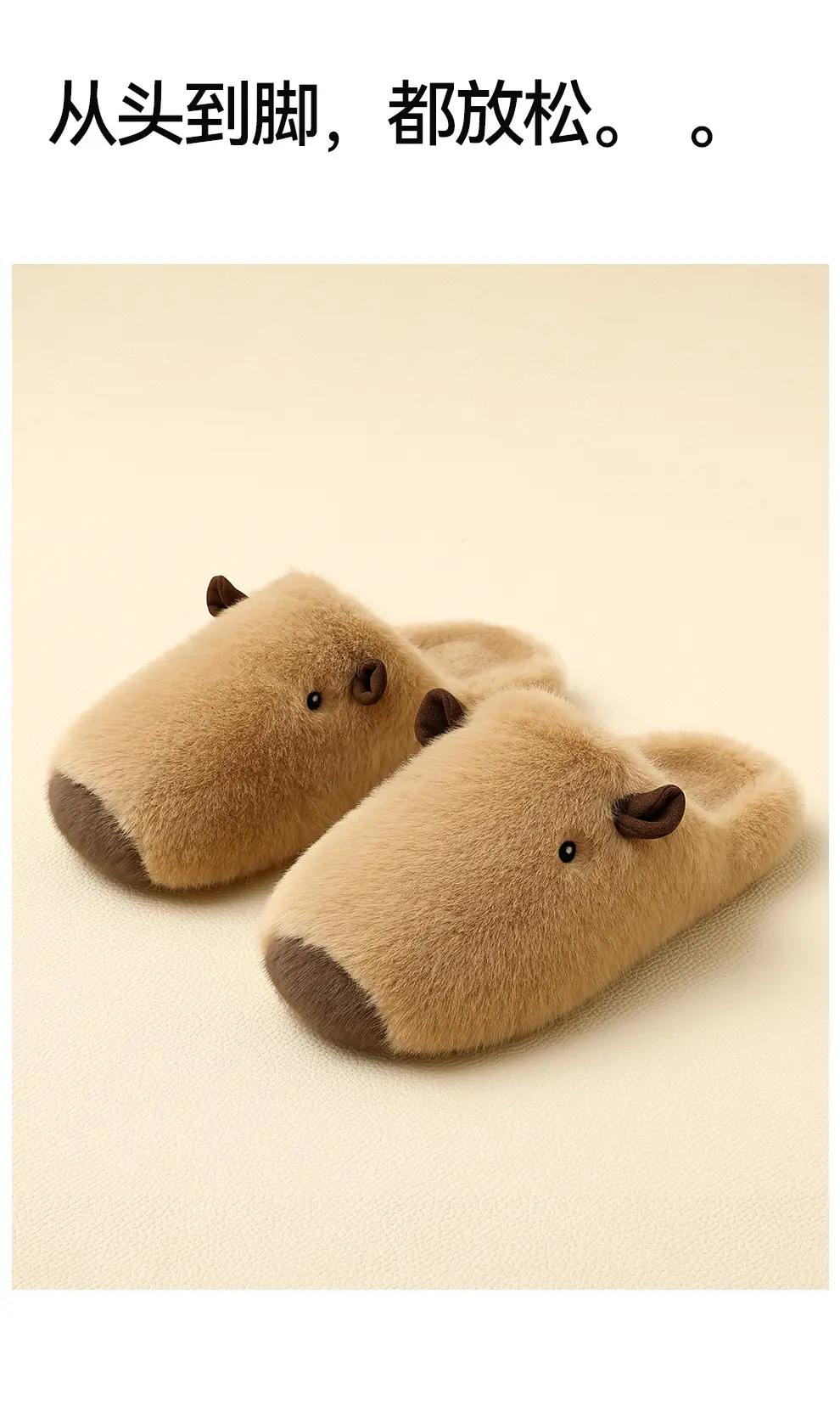 Kapibala Cartoon Cotton Slippers Women's Winter New Baotou Indoor Cute Home Use Couple Cotton Slippers Men's Wholesale — feature 7