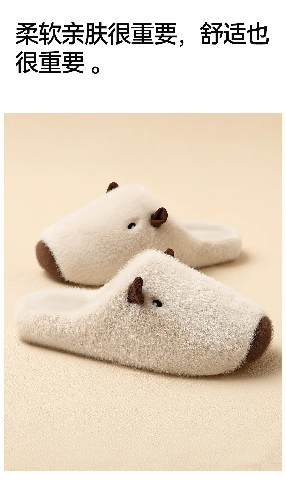 Kapibala Cartoon Cotton Slippers Women's Winter New Baotou Indoor Cute Home Use Couple Cotton Slippers Men's Wholesale — feature 8