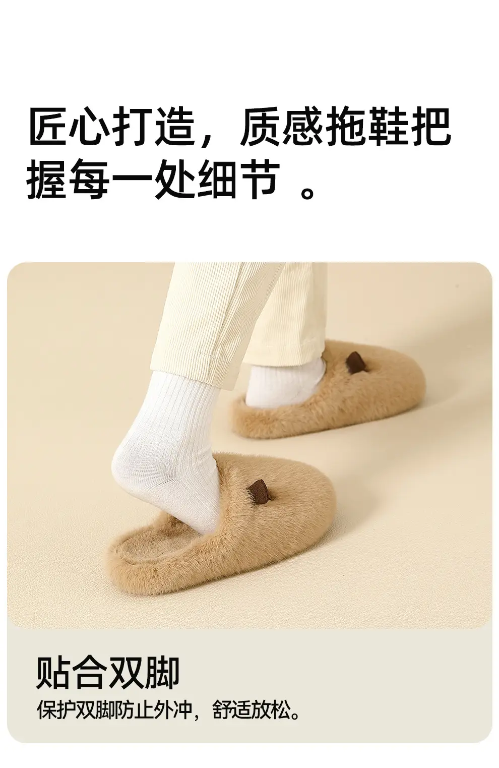 Kapibala Cartoon Cotton Slippers Women's Winter New Baotou Indoor Cute Home Use Couple Cotton Slippers Men's Wholesale — feature 9