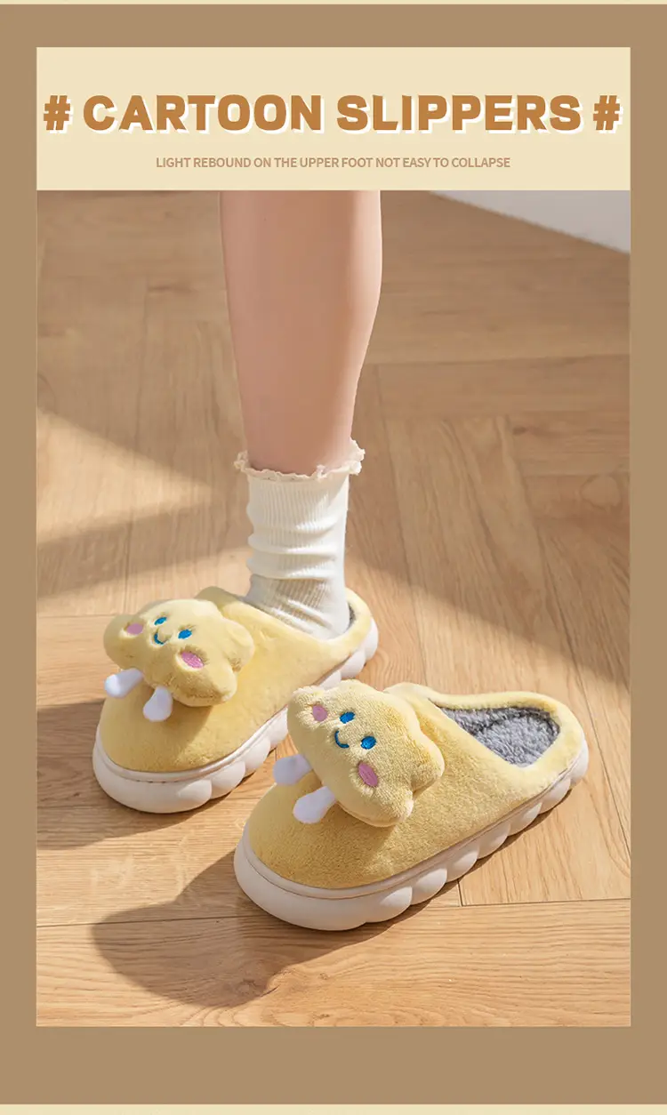 Cute Cloud Slippers for Women Purple Warm Winter — feature 11