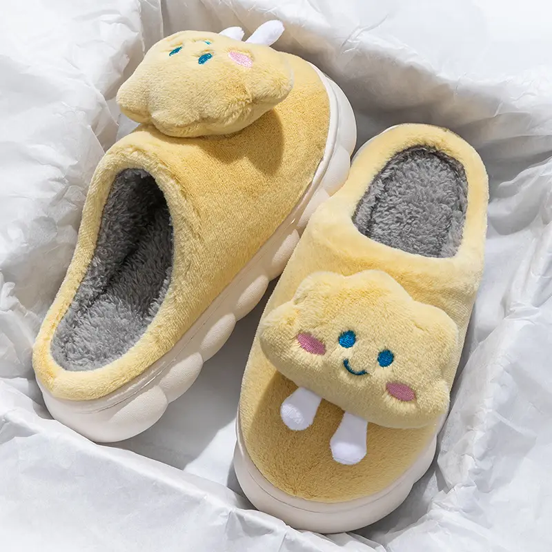 Cute Cloud Slippers for Women Purple Warm Winter - Image 2