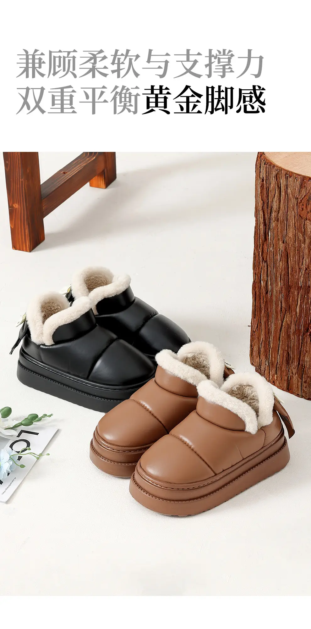 Women's Waterproof Snow Boots for Winter Outer Wear Thick-Soled Non-Slip Indoor Home Plush Warm Bag Heel Cotton Shoes for Men Wholesale — feature 5