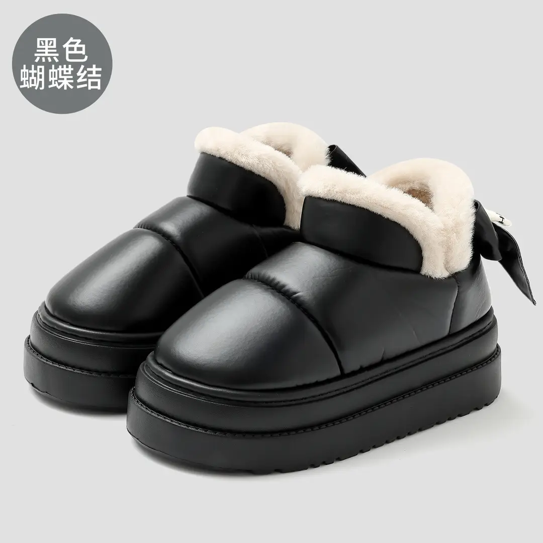 Women's Waterproof Snow Boots for Winter Outer Wear Thick-Soled Non-Slip Indoor Home Plush Warm Bag Heel Cotton Shoes for Men Wholesale