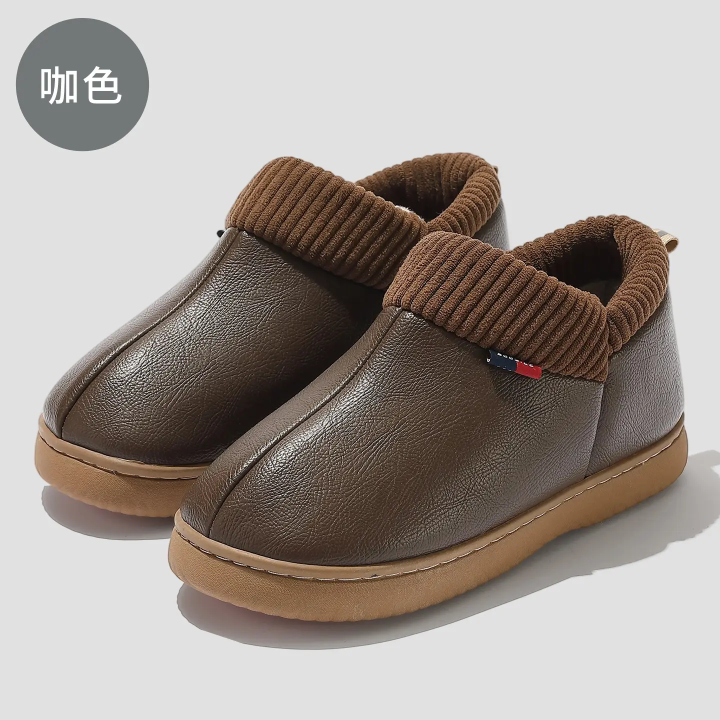 Men Winter Velvet Slipper Dark Red Non-Slip - Image 4