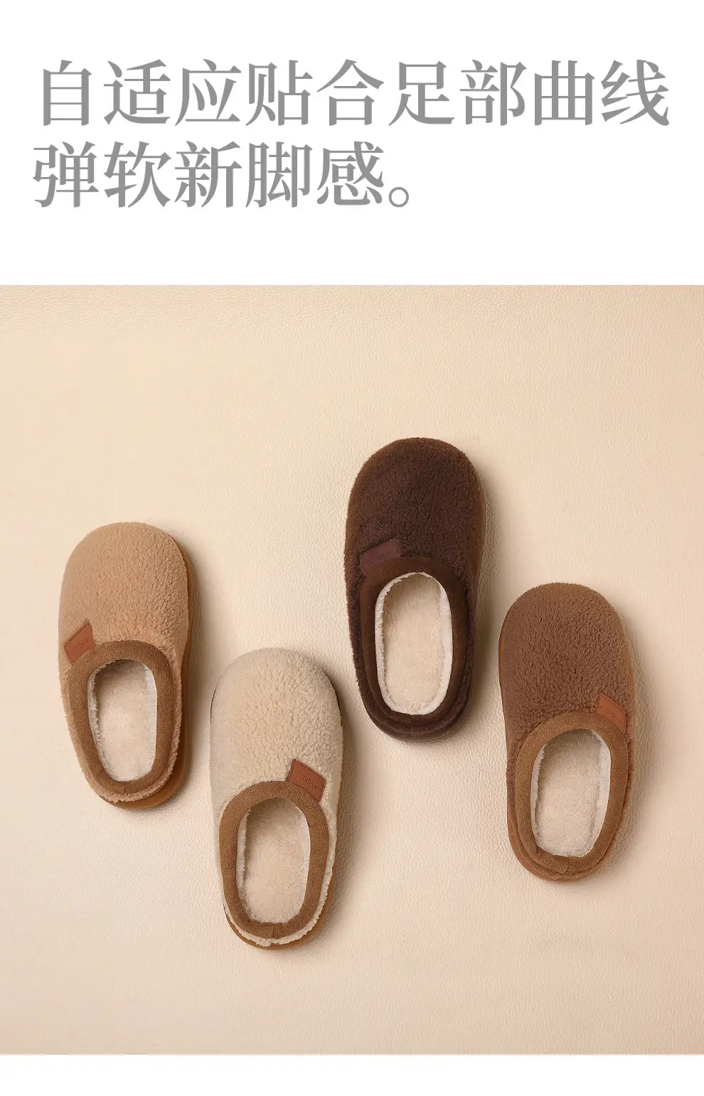 Autumn and Winter Cotton Slippers for Women and Couples, Indoor Home Use, Non-Slip, Thick-Soled, Warm, Postpartum, Plush, Men's — feature 8