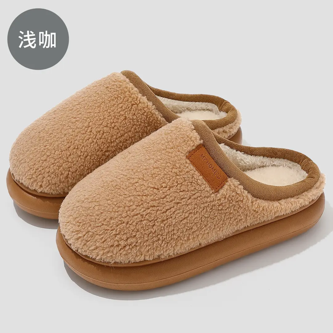 Autumn and Winter Cotton Slippers for Women and Couples, Indoor Home Use, Non-Slip, Thick-Soled, Warm, Postpartum, Plush, Men's - Image 2