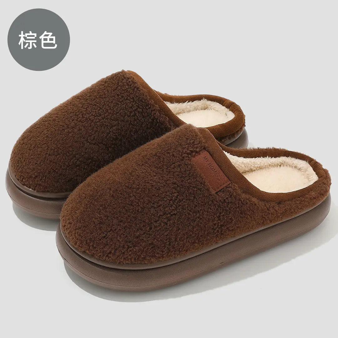 Autumn and Winter Cotton Slippers for Women and Couples, Indoor Home Use, Non-Slip, Thick-Soled, Warm, Postpartum, Plush, Men's - Image 4