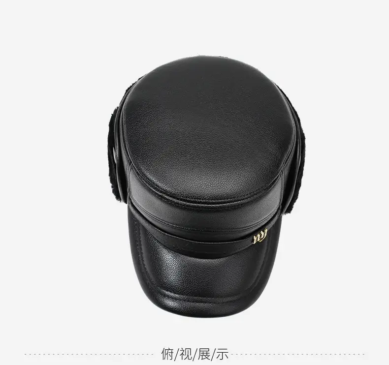 Men Winter Warm Flat Cap with Fur Trim — feature 11