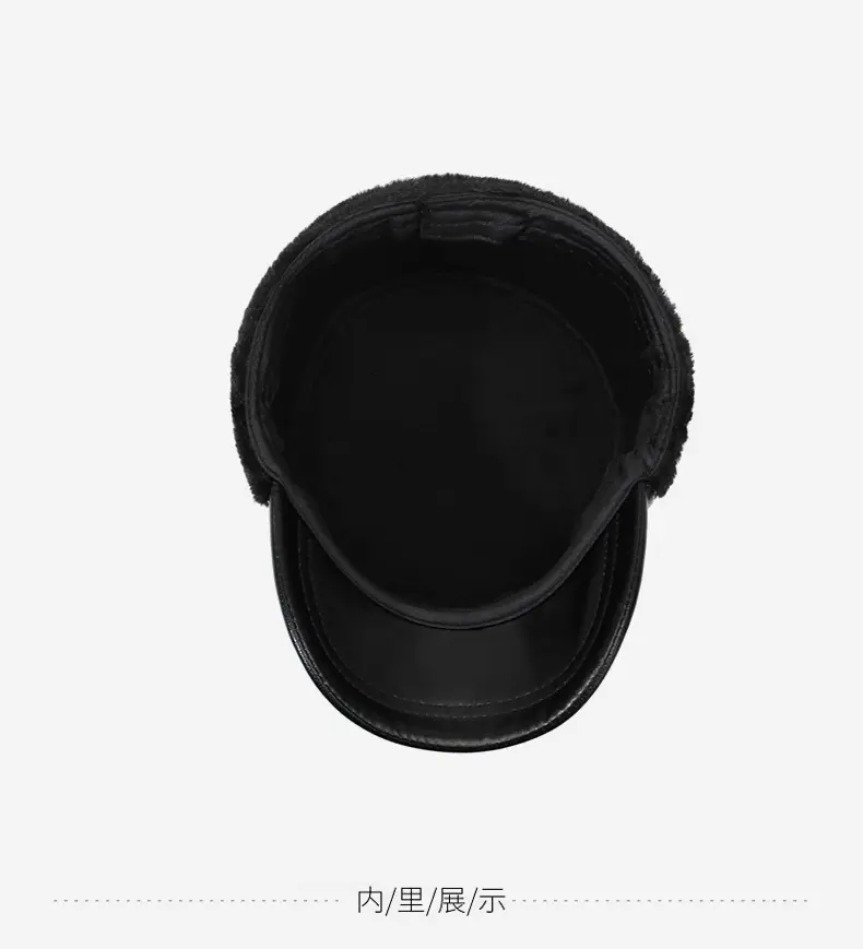 Men Winter Warm Flat Cap with Fur Trim — feature 12
