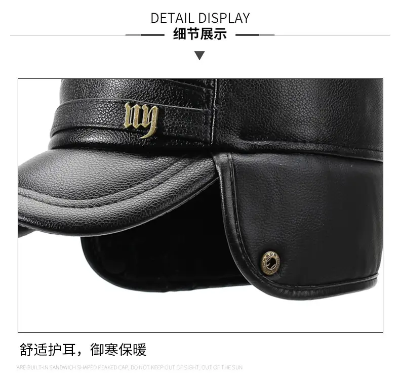Men Winter Warm Flat Cap with Fur Trim — feature 14