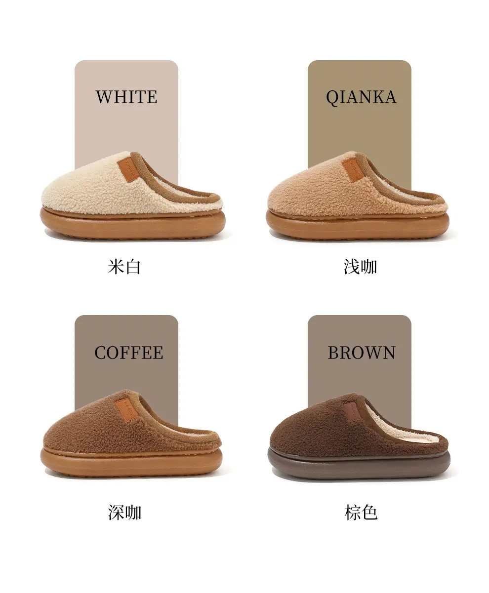 Autumn and Winter Cotton Slippers for Women and Couples, Indoor Home Use, Non-Slip, Thick-Soled, Warm, Postpartum, Plush, Men's — feature 10