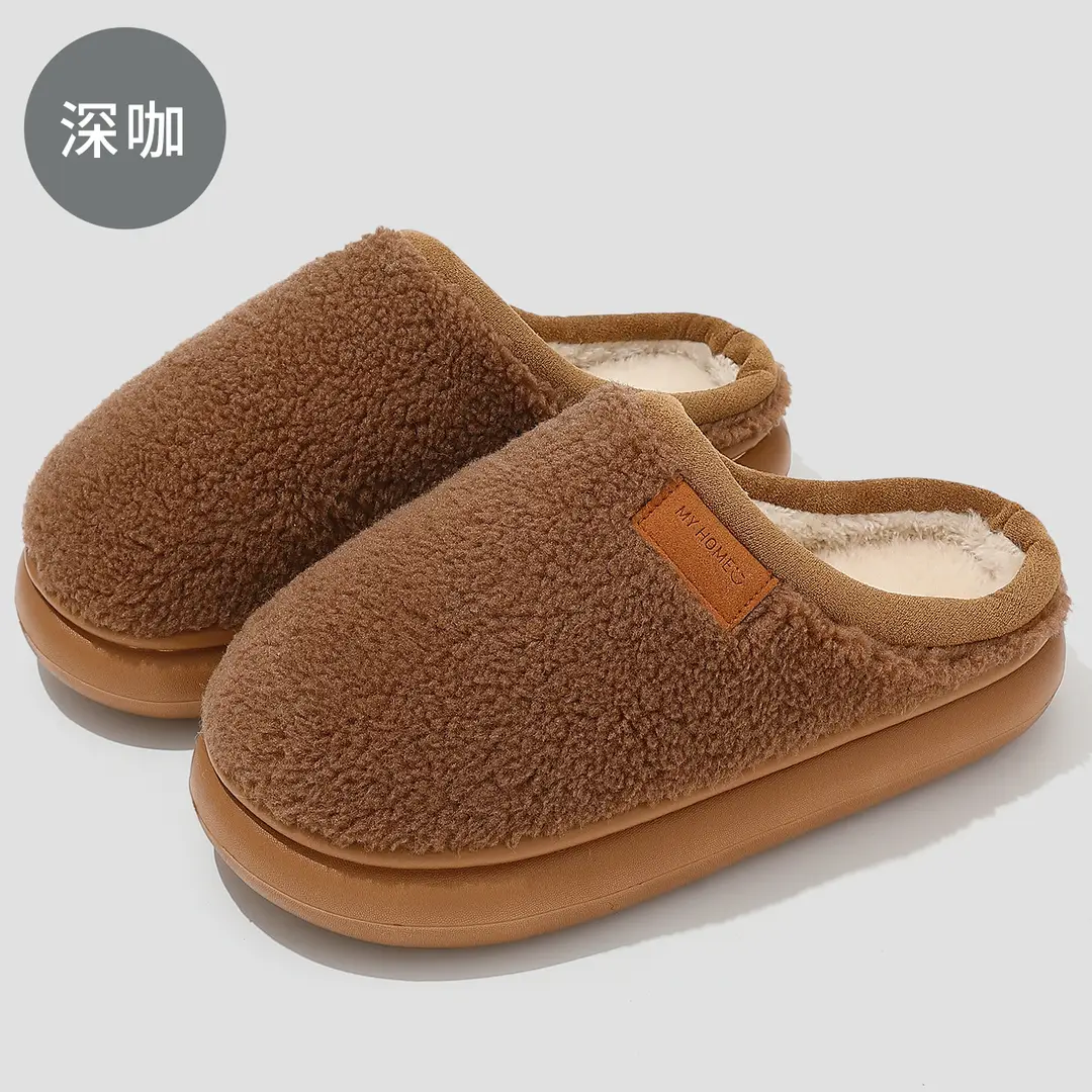 Autumn and Winter Cotton Slippers for Women and Couples, Indoor Home Use, Non-Slip, Thick-Soled, Warm, Postpartum, Plush, Men's - Image 3